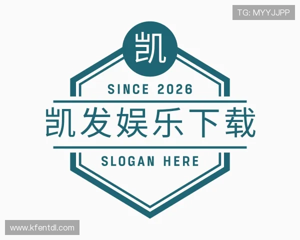 认识凯发娱乐下载